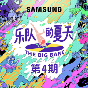 午夜福利100集无码
