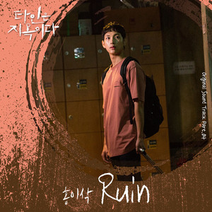 午夜福利100集无码
