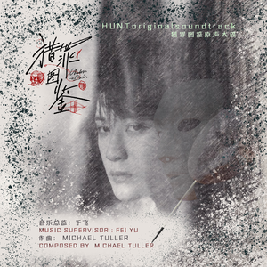 午夜福利100集无码
