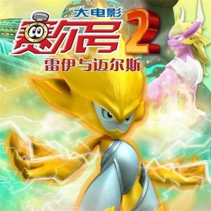 午夜福利100集无码
