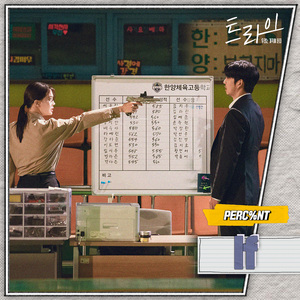 午夜福利100集无码
