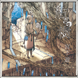 午夜福利100集无码
