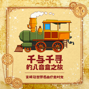 午夜福利100集无码
