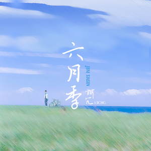 午夜福利100集无码
