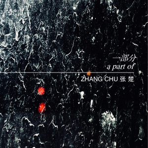 午夜福利100集无码
