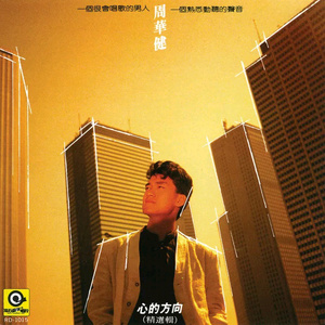 午夜福利100集无码
