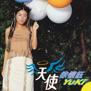 午夜福利100集无码
