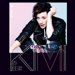 午夜福利100集无码
