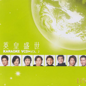 午夜福利100集无码
