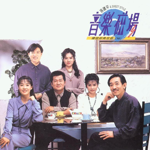 午夜福利100集无码
