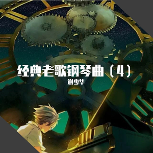 午夜福利100集无码
