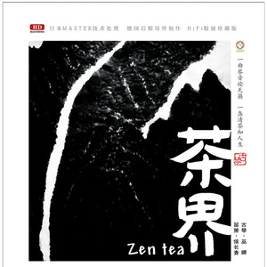 午夜福利100集无码
