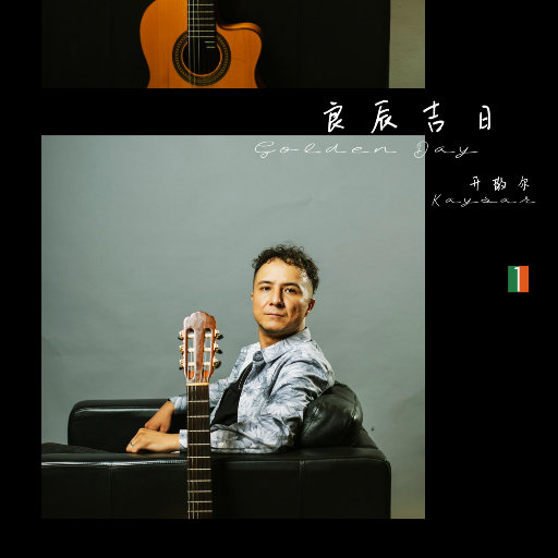 午夜福利100集无码
