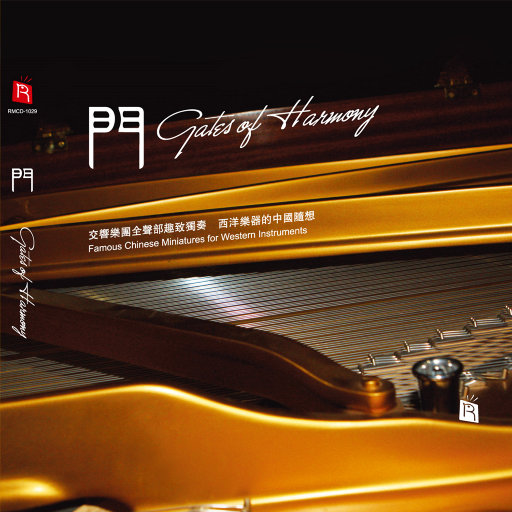 午夜福利100集无码
